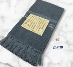 Item thumbnail for item ffdc14a8-c04e-43af-aac3-0c927fd5e3dd