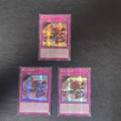 2025年最新】聖王の粉砕 シークレットの人気アイテム - メルカリ