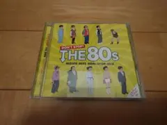 DON'T STOP! THE 80s MOVIE HITS CD