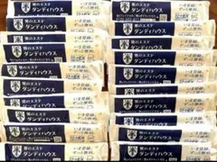 そそそ様 リクエスト 2点 まとめ商品