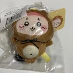 【新品未使用】ちいかわ たぬきだもんくじ C賞 マスコット 古本屋①