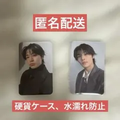 匿名ラジオ トレーディングカード 040 匿名ラジオ(饒舌) - メルカリ