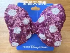 ディズニー ✨ ミニーちゃん スパンコール ピンク リボン ヘアゴム 大