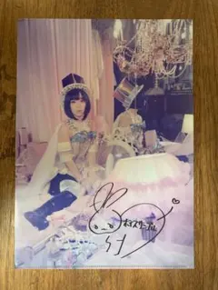 2025年最新】悠木碧の人気アイテム - メルカリ