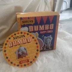 52TOYS DUMBO HAPPY TIMES
