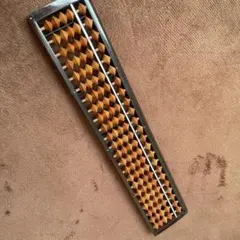 Item thumbnail for item 9fcb0fbd-9104-4ed7-af1c-cb4cb5996e3b