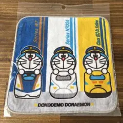 どこでもドラえもん　ミニタオル　新幹線