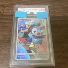 R*I様 PSA10ポッチャマ CHR SM11b ドリームリーグ 052/04 - メルカリ
