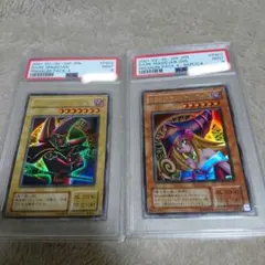 【PSA9】ブラックマジシャン + ブラックマジシャンガール ウルトラ
