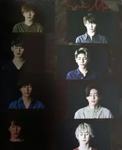 31Snow Man　切り抜き　宮舘涼太　目黒蓮　阿部亮平　佐久間大介　渡辺翔太