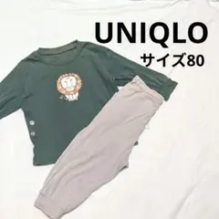 UNIQLO ユニクロ LISA LARSON リサラーソン パジャマ 80