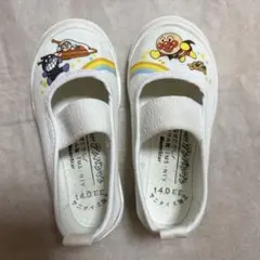 MoonStar アンパンマン 上履き 14.0cm