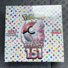 2026年最新】ポケモンカード 151 box シュリンク付きの人気アイテム 