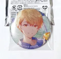 プロセカ グリッター缶バッジ 天馬司 10A 未使用品 カラフェス