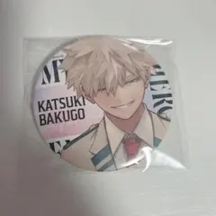 僕のヒーローアカデミア 爆豪勝己 応募者全員サービス 缶バッジ