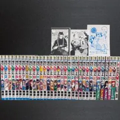 魔入りました！入間くん 1巻〜32巻 放課後の！入間くん vol.1 特典付き