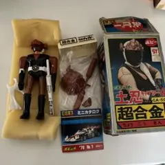 忍者キャプター　超合金　土忍 2025年最新】忍者キャプター 土忍の人気アイテム - メルカリ