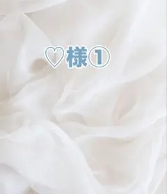 Item thumbnail for item 199bd99d-3007-47c9-a418-9240a372aec4