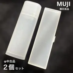 MUJI【無印良品】ポリプロピレン めがね・小物スタンド式 小 ペンケース