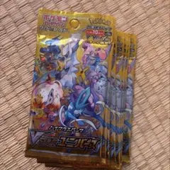 ポケモンカード　Vスターユニバース　サーチ済み12パック ポケモンカード Vスターユニバース サーチ済み12パック - メルカリ