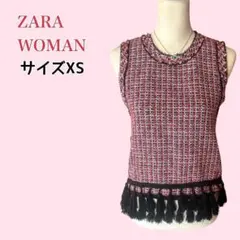 ZARA WOMAN ツイード フリンジ ベスト 赤 黒 白 y2k クラシカル