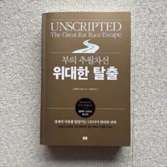 Item thumbnail for item 25e65aef-d8ff-4adb-97be-5620d173dfba