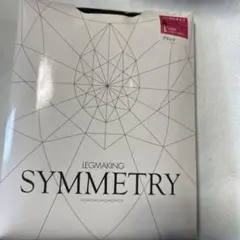 ソルーナ様 リクエスト 2点 まとめ商品