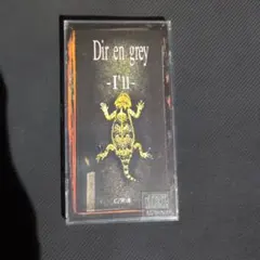2026年最新】Dir en grey I llの人気アイテム - メルカリ