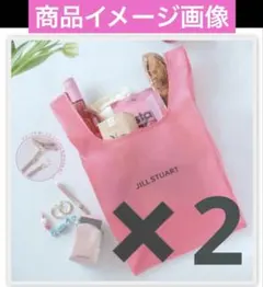 新品未開封【2個】JILL STUART エコバッグ&ストラップ付きポーチピンク