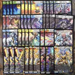 五文明がミラクルする５cザーディデッキ【5cザーディ】ザーディクリカ