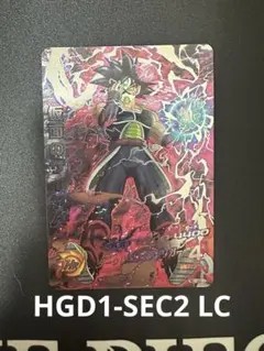 2026年最新】仮面のサイヤ人 hgd1-sec2 lcの人気アイテム - メルカリ