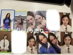 TWICE ナヨン トレカ