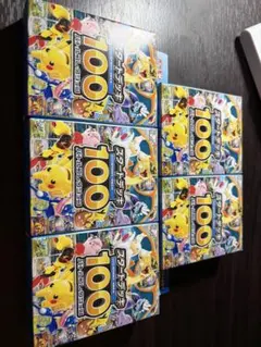 ポケモンタルカ カルタ 新品未開封10個セット - メルカリ