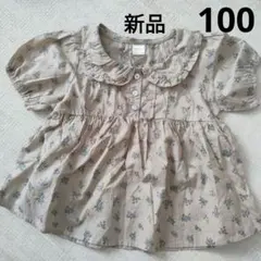 テータテート 襟付き 花柄 半袖 ブラウス トップス Tシャツ おしゃれ 春夏