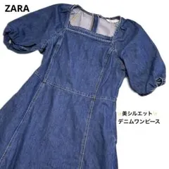 ZARA デニムワンピース M スクエアネック パフスリーブ バックファスナー良のサムネイル