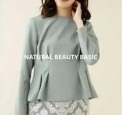 NATURAL BEAUTY BASIC 長袖 ペプラムブラウスのサムネイル
