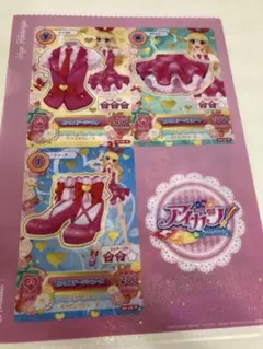アイカツ パープルステージ 3枚 PC - メルカリ