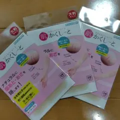 Item thumbnail for item 7b017903-0139-400e-902d-58b8857e82a1