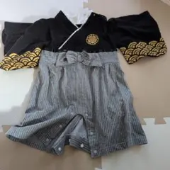 Item thumbnail for item c8156e52-1109-4d82-8308-49cc0baa6dfa