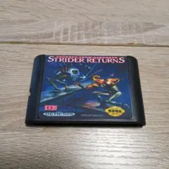 2026年最新】メガドライブプレイTVの人気アイテム - メルカリ