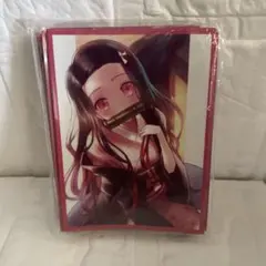 鬼滅の刃　ねずこ　スリーブ