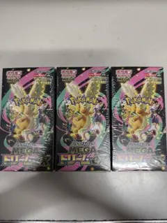 新品未開封ポケモンカードゲーム MEGA ドリームEX シュリンク付き 3BOX