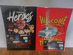一番くじ ストレンジャーシングス H賞 ポスターコレクション 2種セット