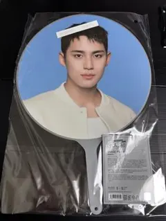 ミンギュ SEVENTEEN FOLLOW AGAIN うちわ 4