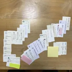 30枚セット、スタンプ有　４