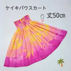 Item thumbnail for item fcaab813-85db-4090-8efb-480db976b4bf