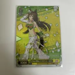 ヴァイスシュヴァルツ ウマ娘 ミスターシービー SPのサムネイル
