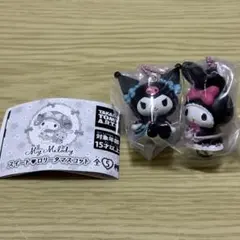 スイートロリータマスコット　マイメロディ　クロミ