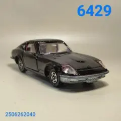 2025年最新】トミカ フェアレディ240ZGの人気アイテム - メルカリ