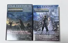 ファイナルファンタジー 15 販促ポスター 2025年最新】FF15 ポスターの人気アイテム - メルカリ